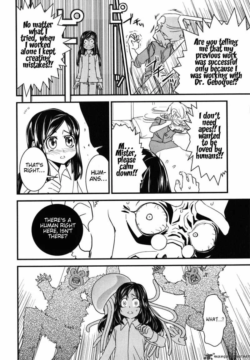 Kyouran Kazoku Nikki Chapter 5 page 24