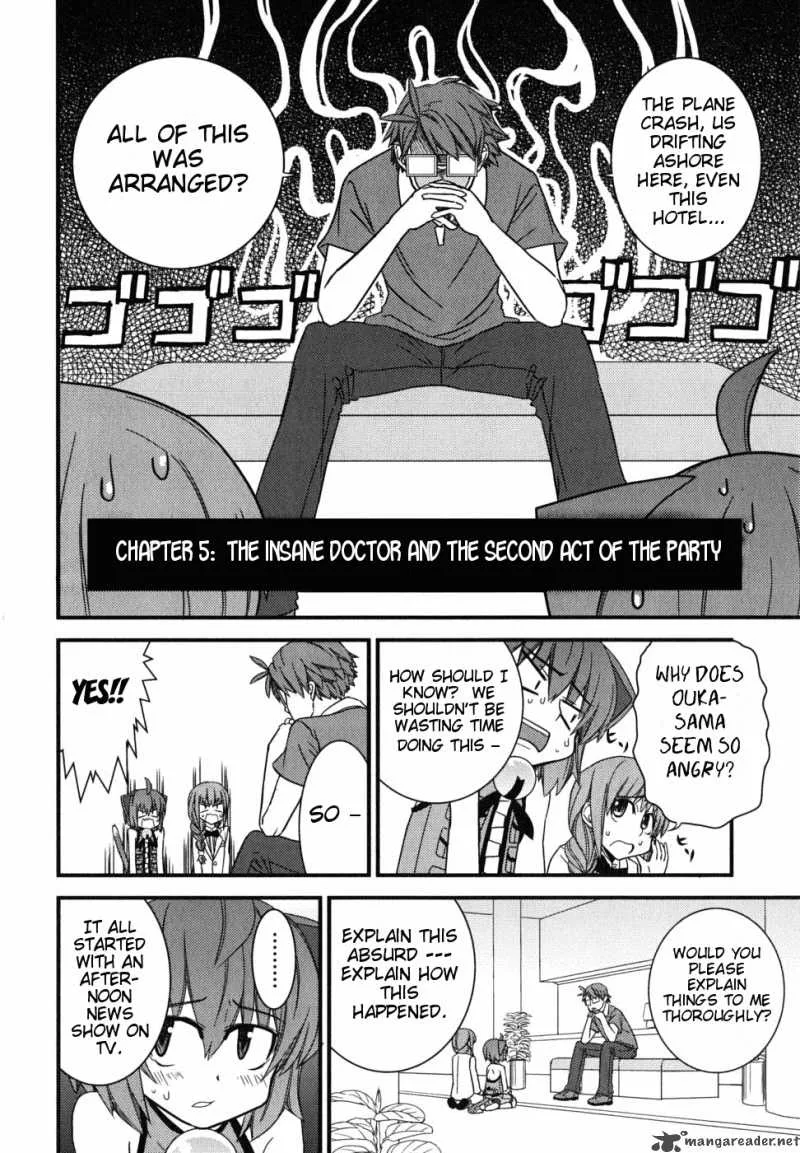 Kyouran Kazoku Nikki Chapter 5 page 2
