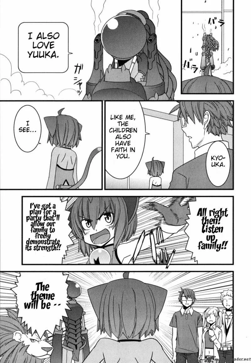 Kyouran Kazoku Nikki Chapter 5 page 29