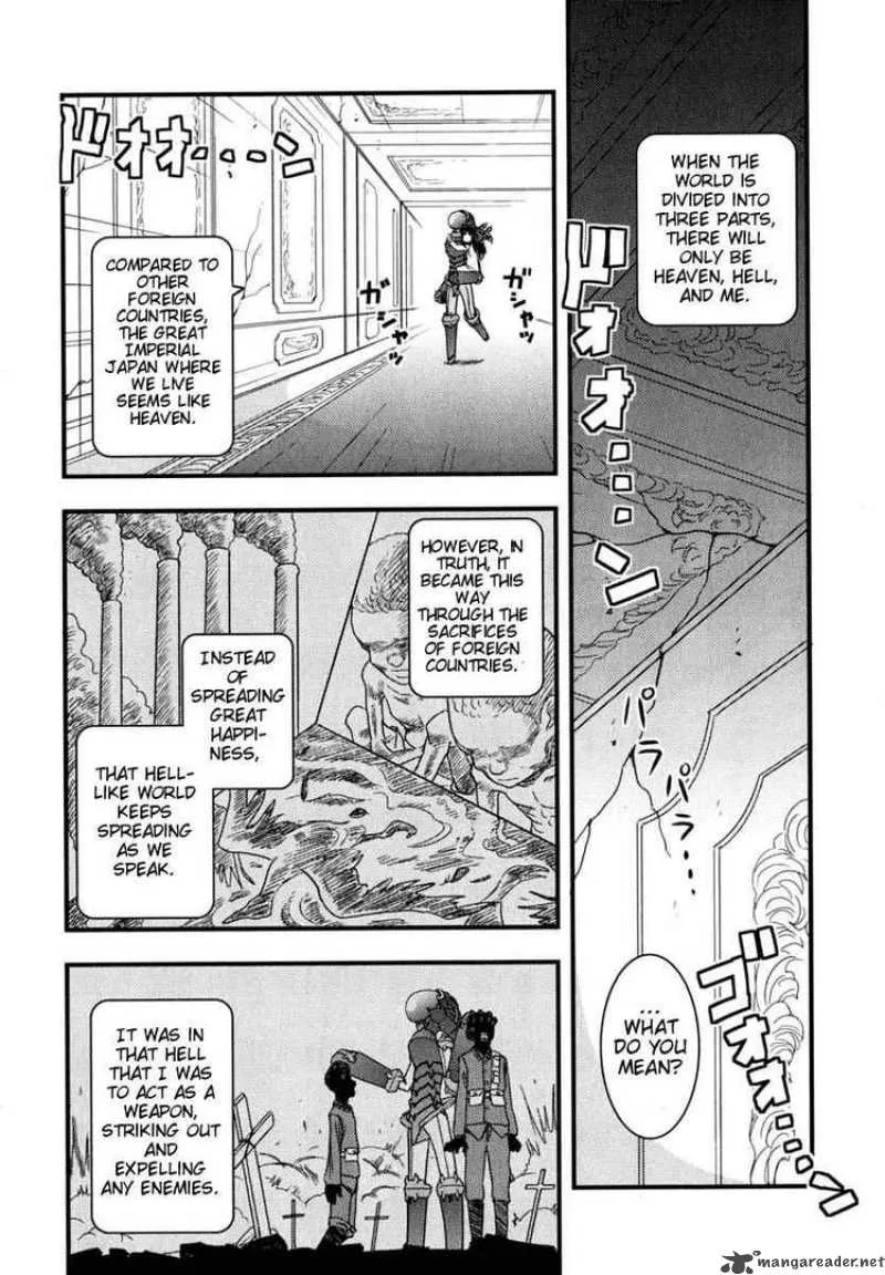 Kyouran Kazoku Nikki Chapter 6 page 14