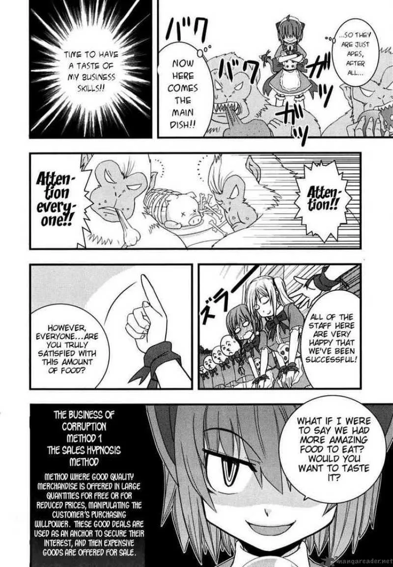Kyouran Kazoku Nikki Chapter 6 page 6