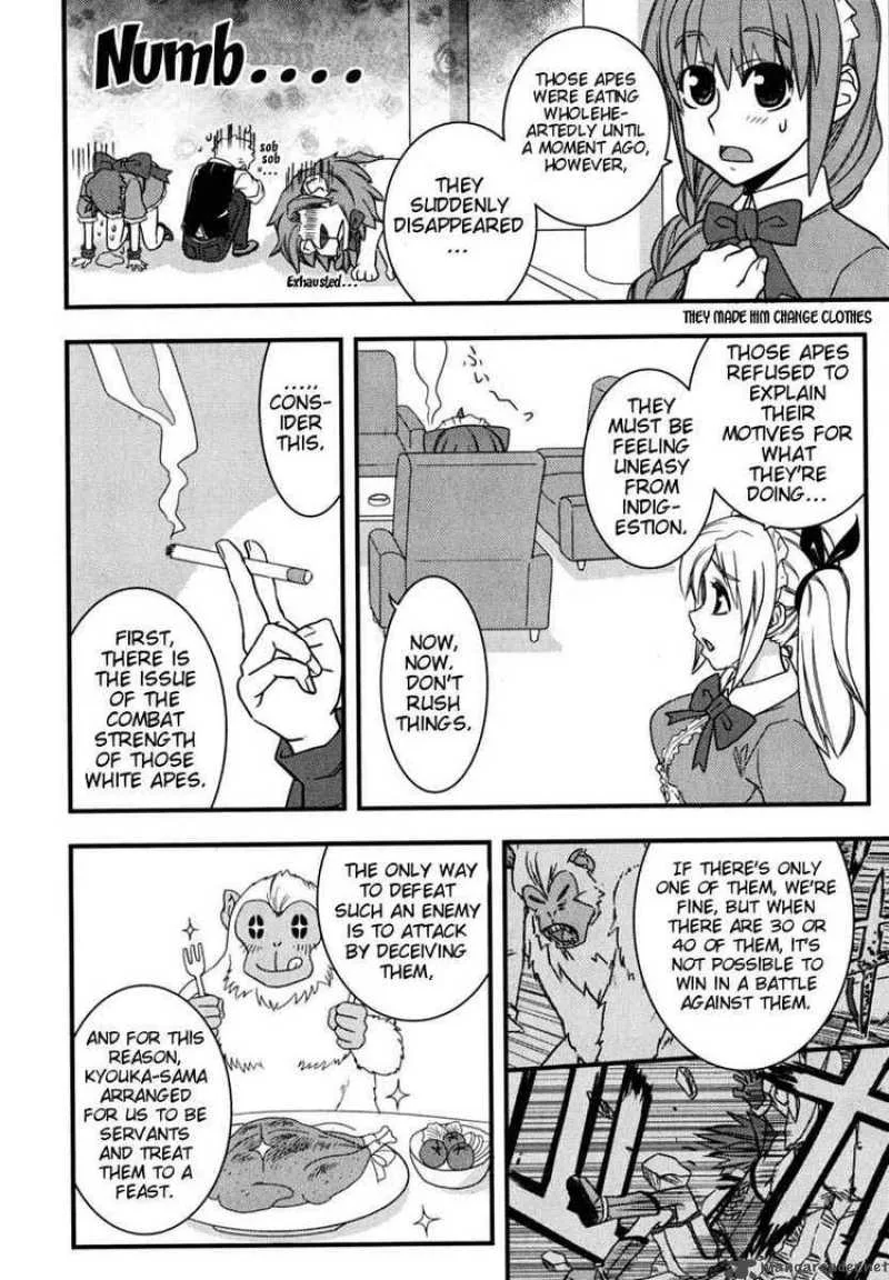 Kyouran Kazoku Nikki Chapter 6 page 10