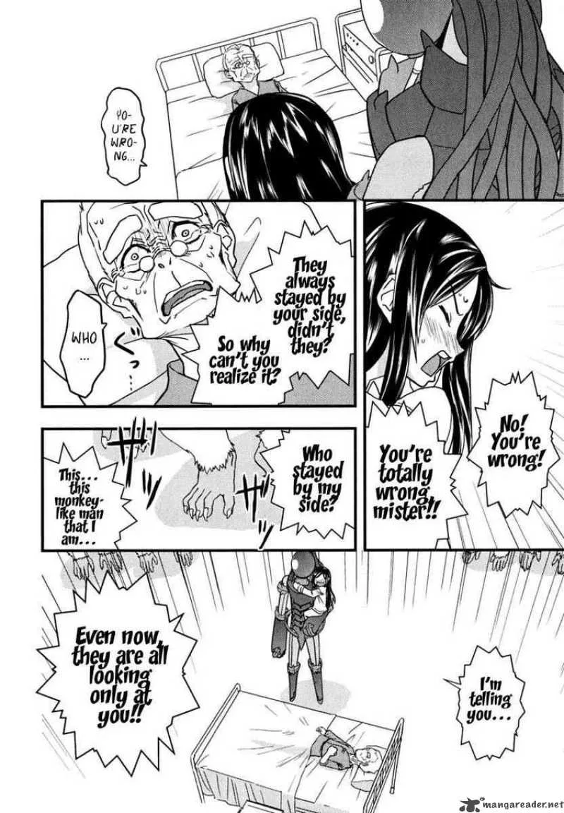 Kyouran Kazoku Nikki Chapter 6 page 20