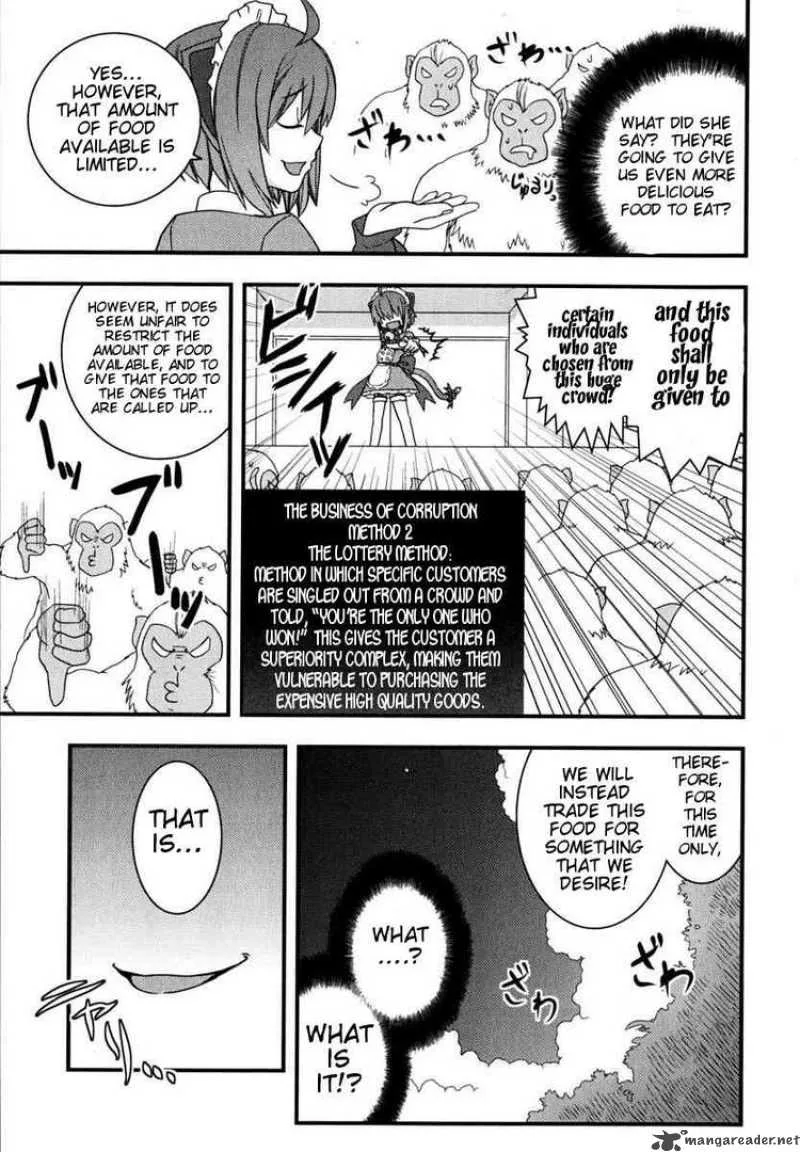 Kyouran Kazoku Nikki Chapter 6 page 7