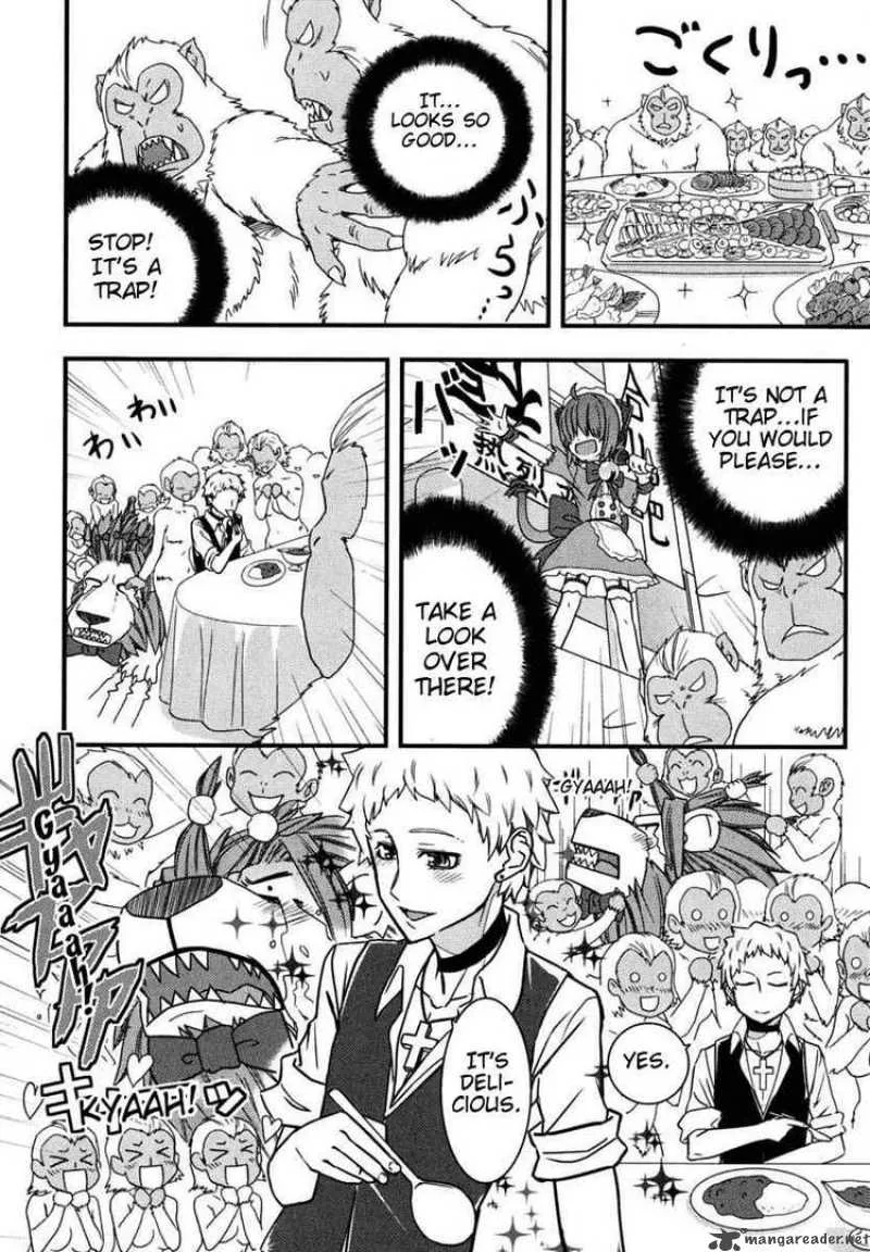 Kyouran Kazoku Nikki Chapter 6 page 4