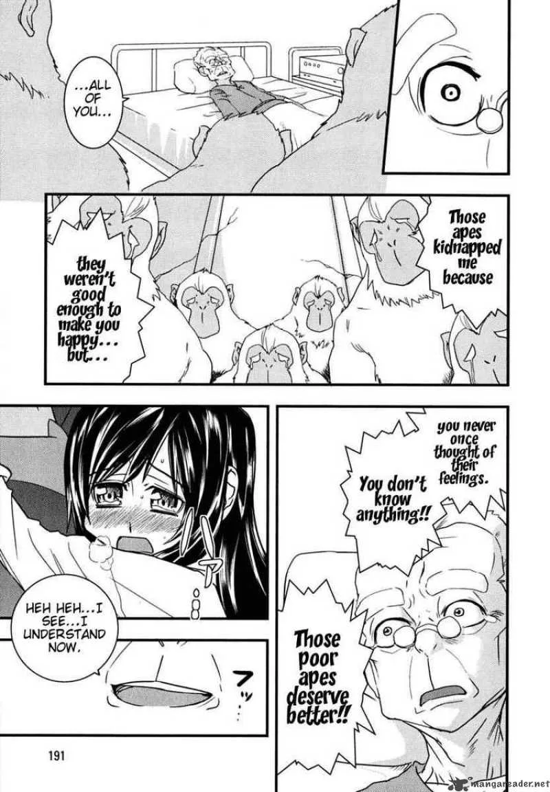 Kyouran Kazoku Nikki Chapter 6 page 21