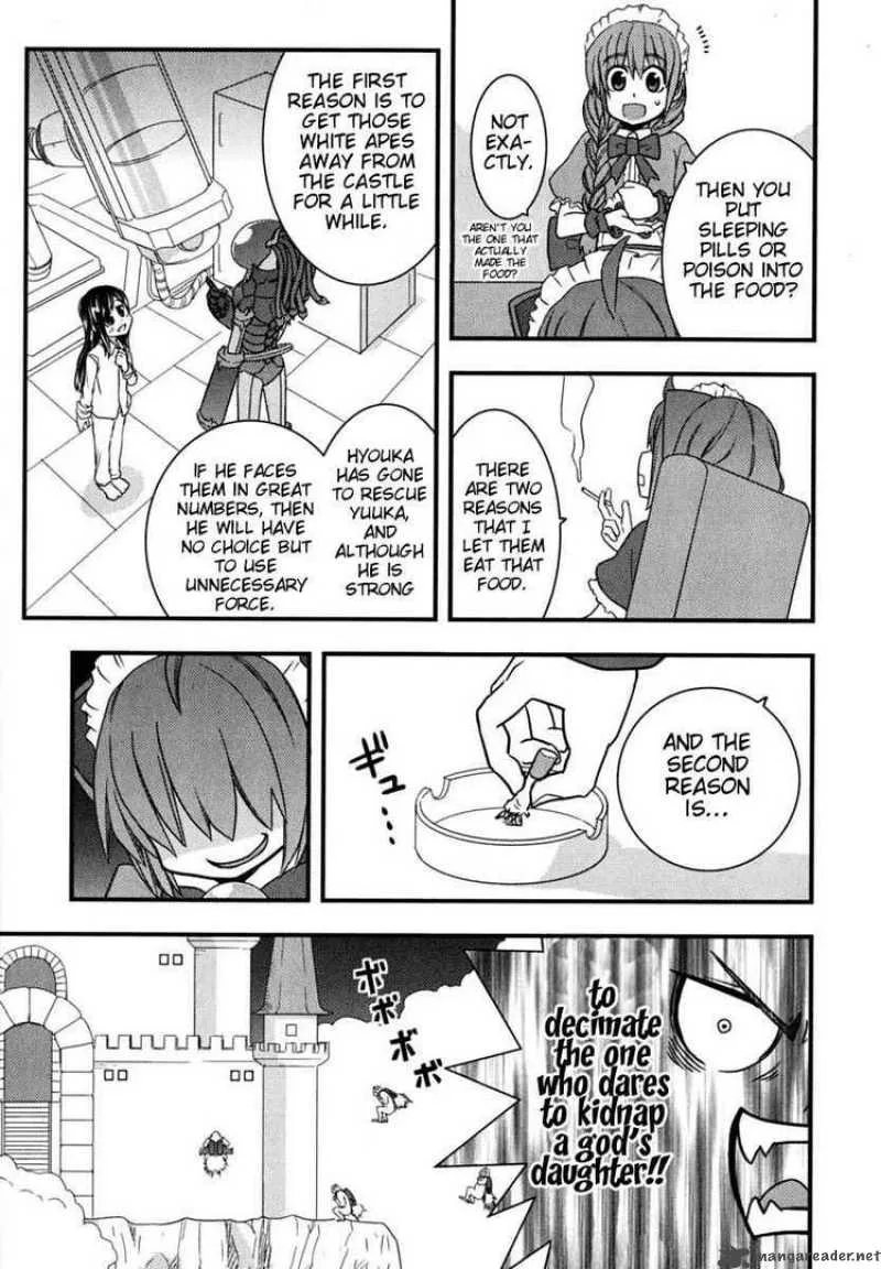 Kyouran Kazoku Nikki Chapter 6 page 11