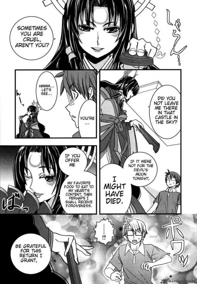Kyouran Kazoku Nikki Chapter 6 page 29