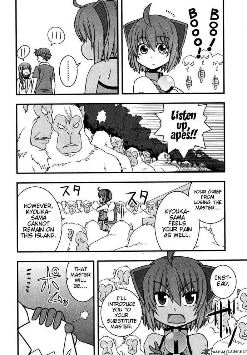 Kyouran Kazoku Nikki Chapter 6 page 26