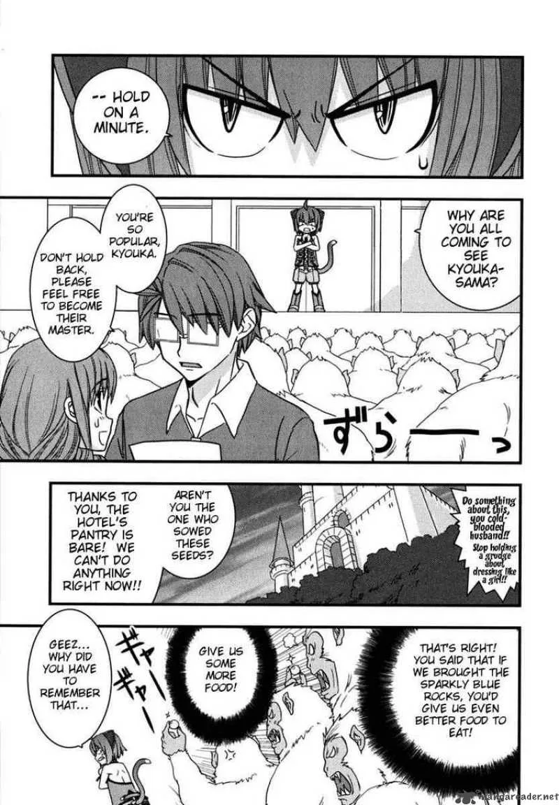 Kyouran Kazoku Nikki Chapter 6 page 25