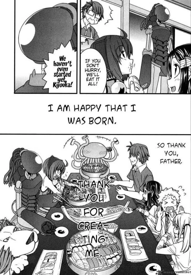Kyouran Kazoku Nikki Chapter 6 page 32