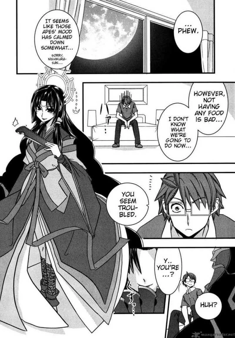 Kyouran Kazoku Nikki Chapter 6 page 28