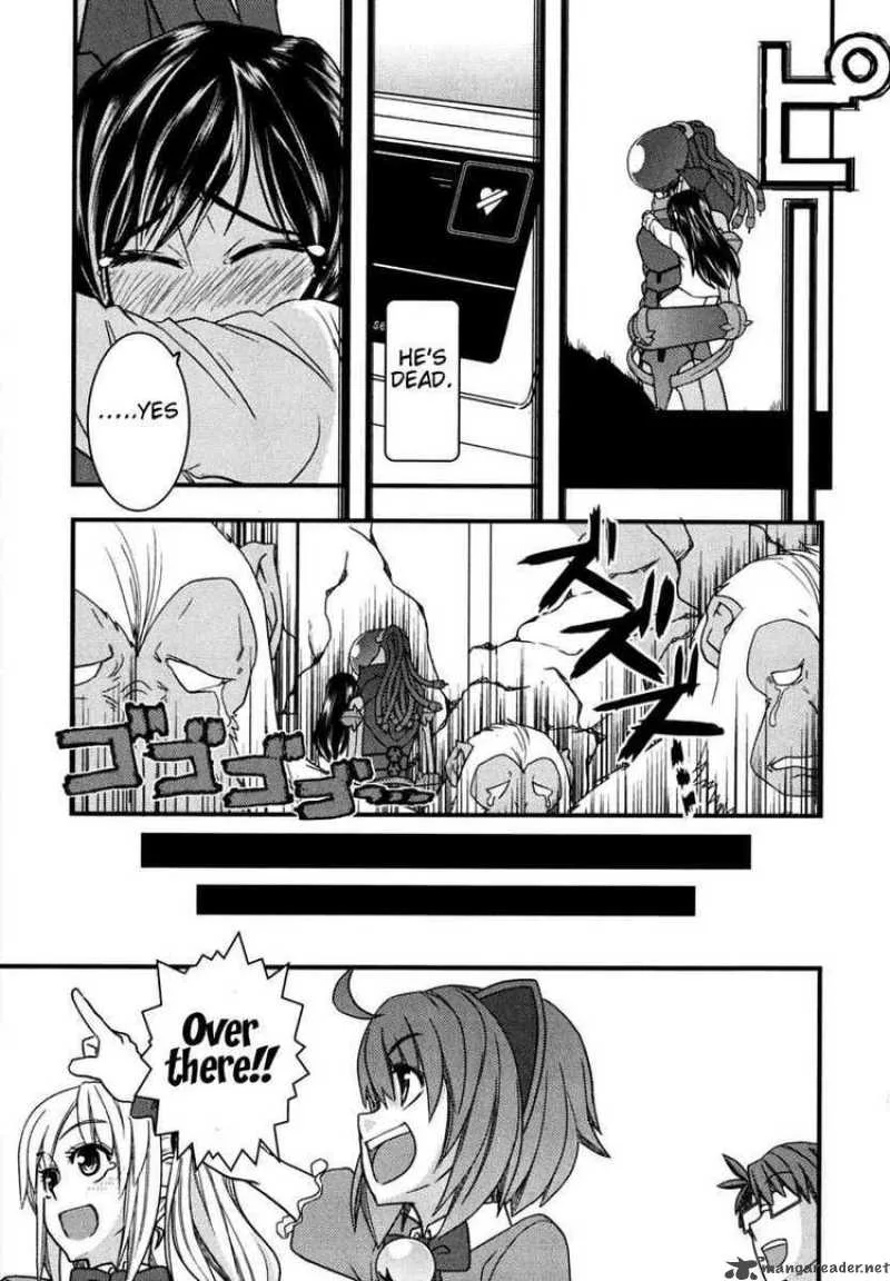 Kyouran Kazoku Nikki Chapter 6 page 23