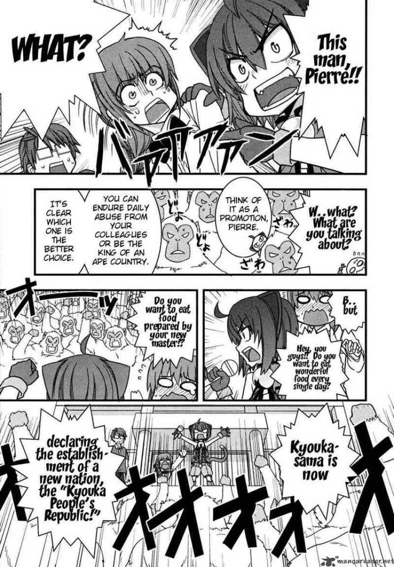 Kyouran Kazoku Nikki Chapter 6 page 27