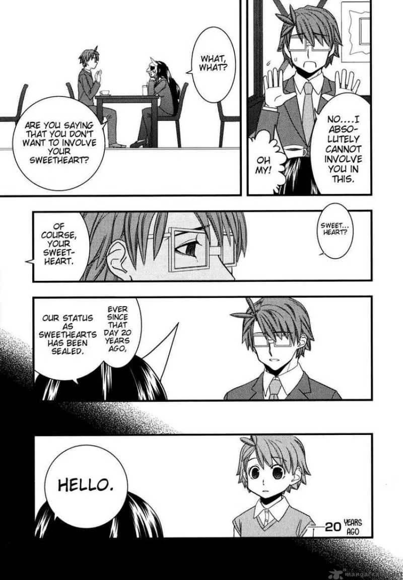 Kyouran Kazoku Nikki Chapter 7 page 7
