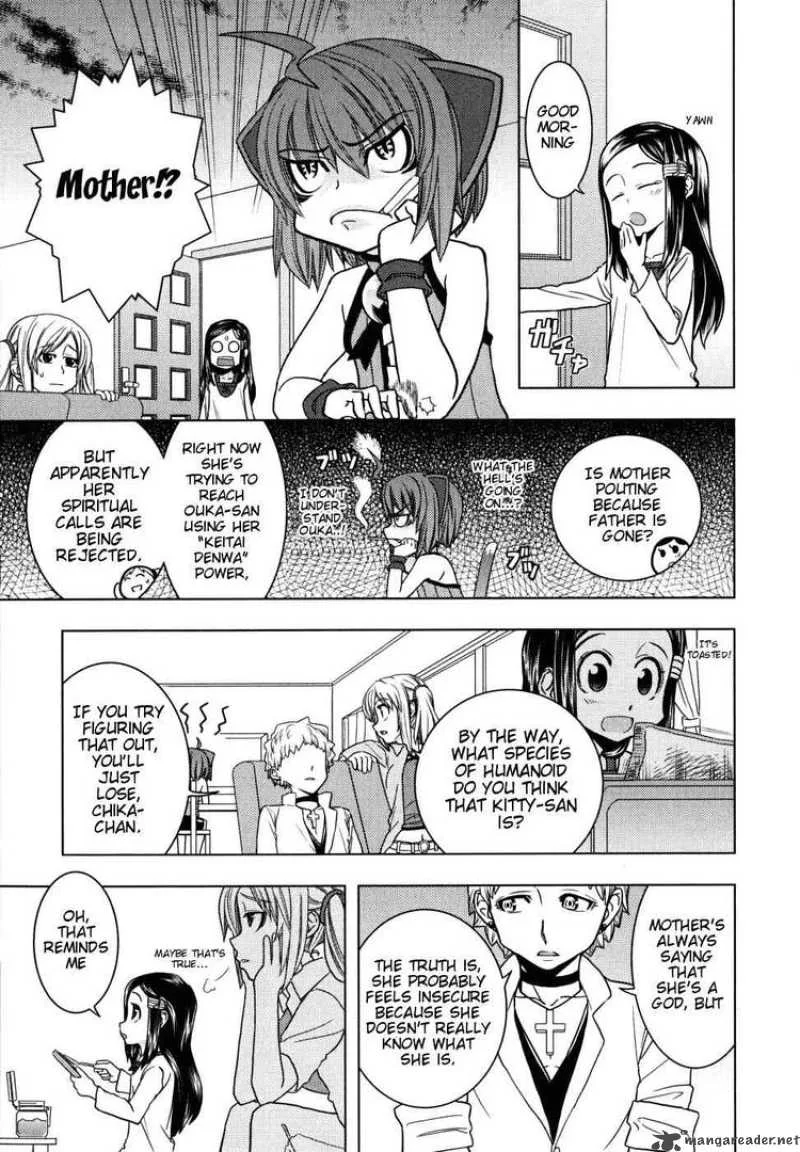 Kyouran Kazoku Nikki Chapter 7 page 3