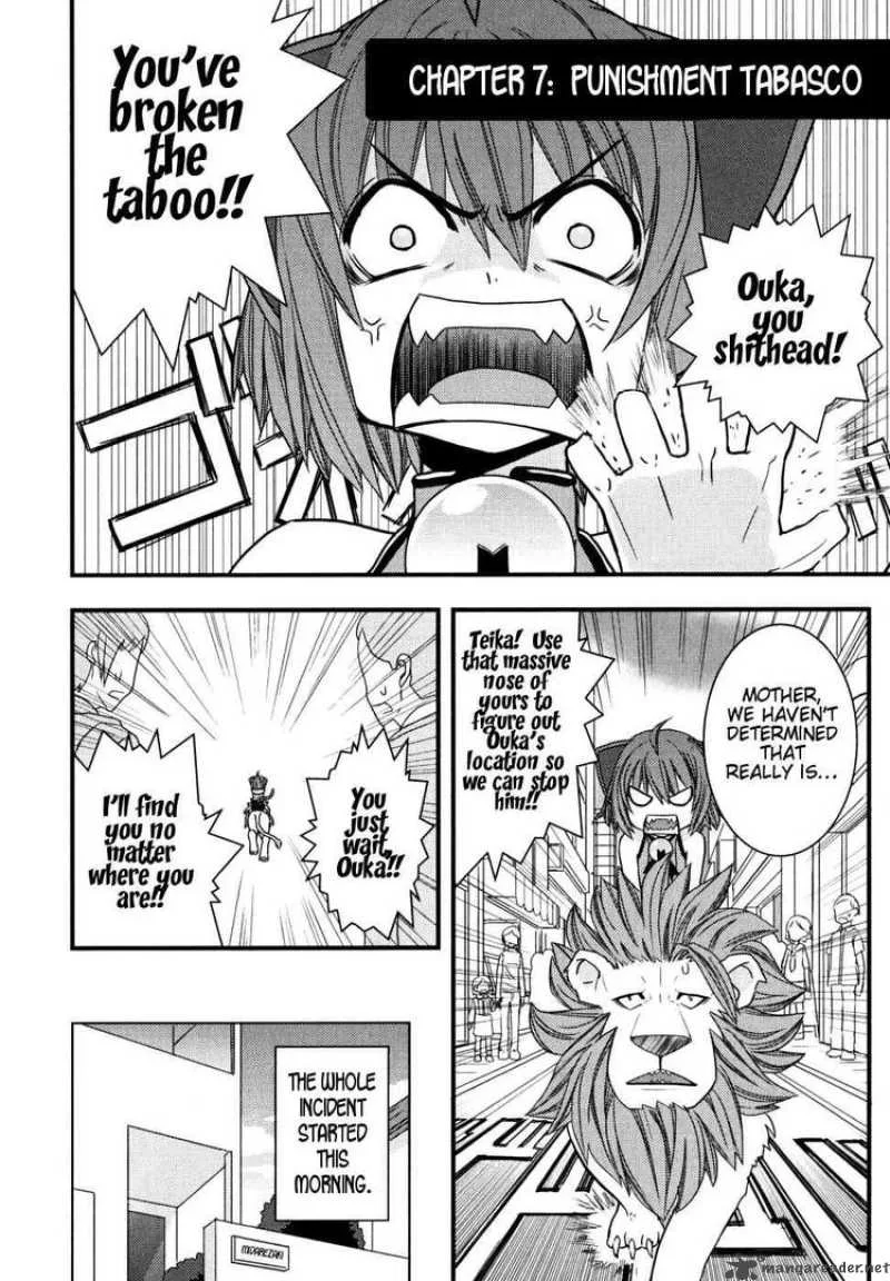 Kyouran Kazoku Nikki Chapter 7 page 2