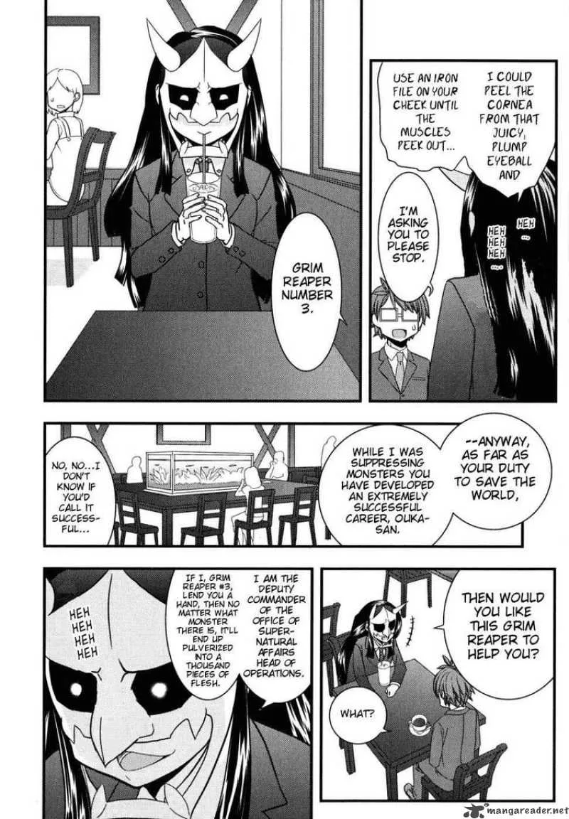 Kyouran Kazoku Nikki Chapter 7 page 6
