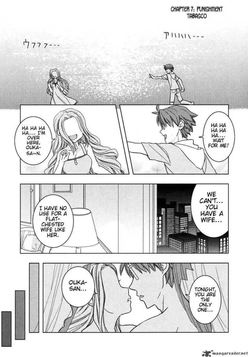 Kyouran Kazoku Nikki Chapter 7 page 1