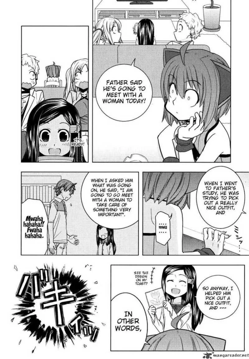 Kyouran Kazoku Nikki Chapter 7 page 4