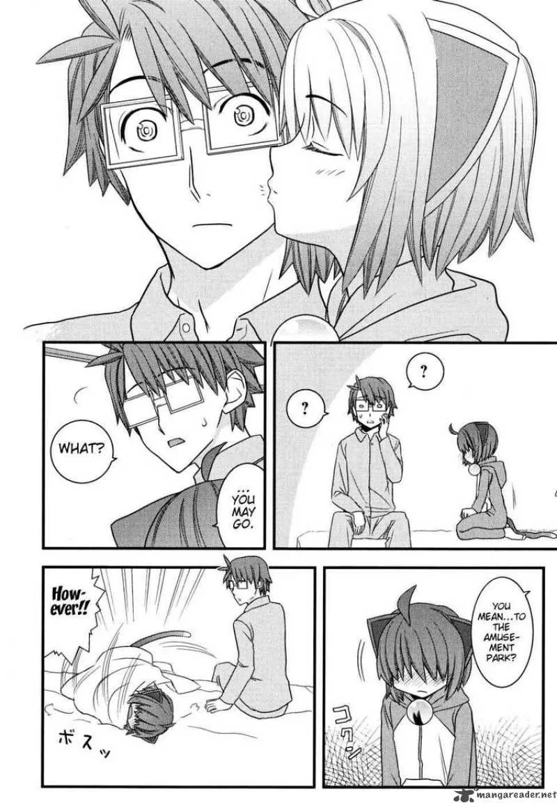 Kyouran Kazoku Nikki Chapter 7 page 26