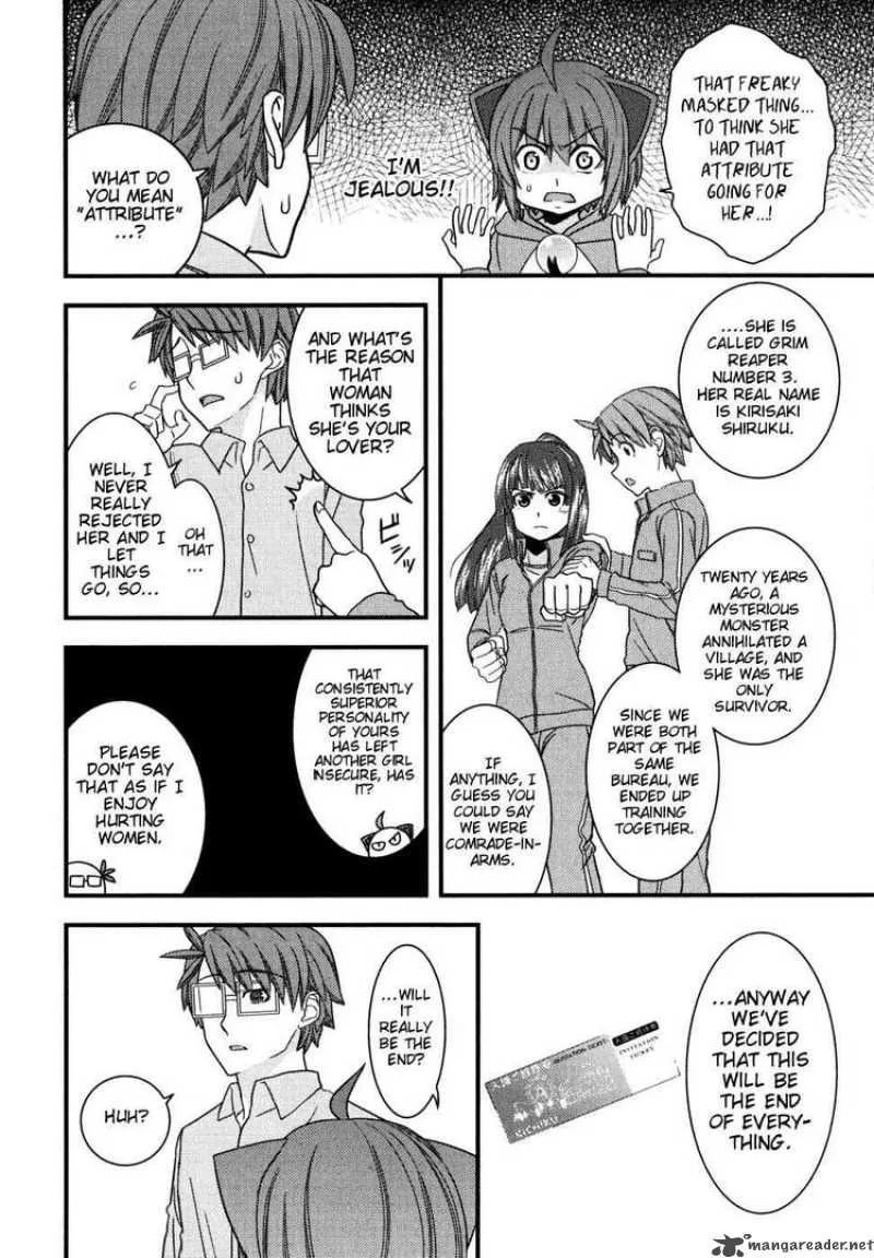 Kyouran Kazoku Nikki Chapter 7 page 24