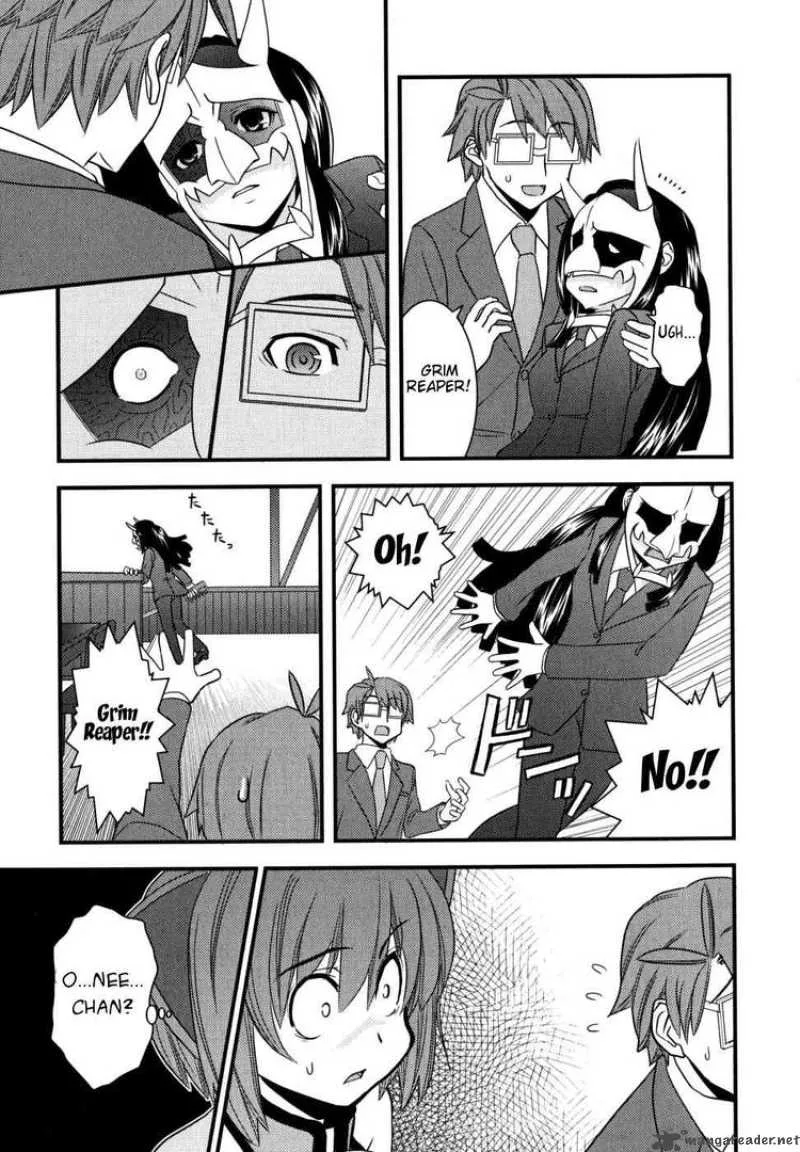 Kyouran Kazoku Nikki Chapter 7 page 21