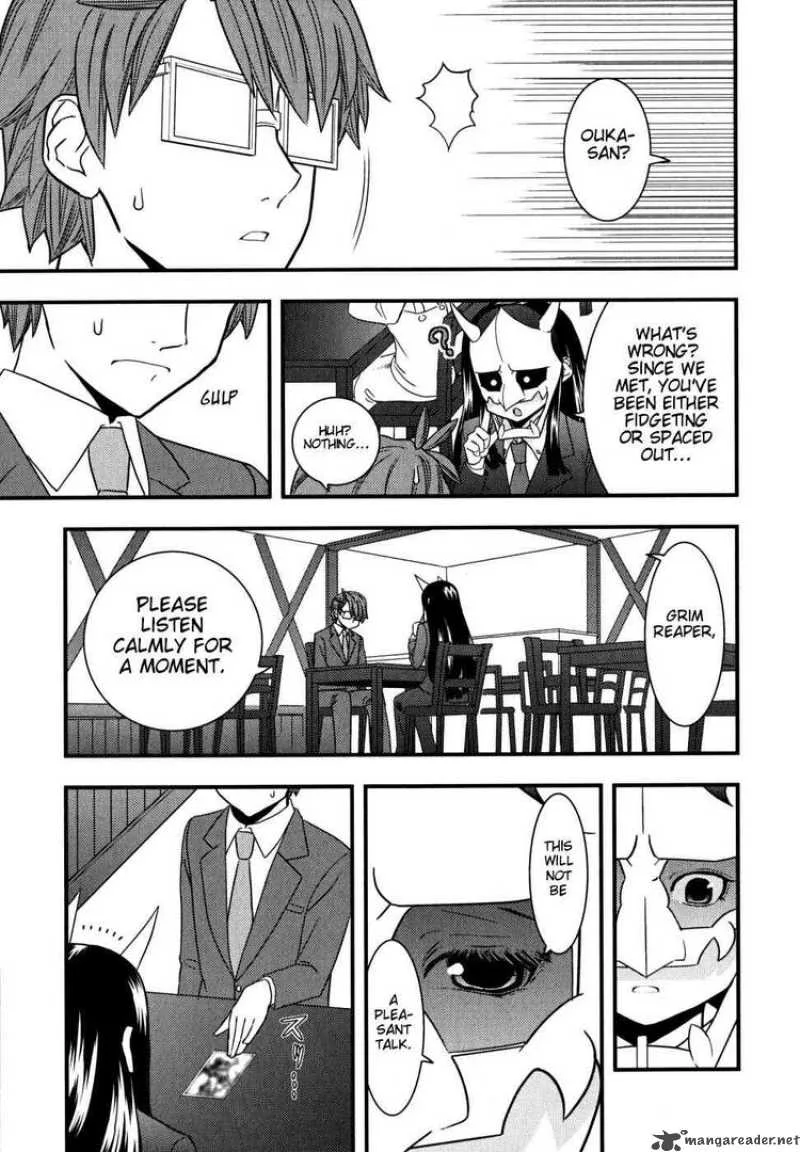 Kyouran Kazoku Nikki Chapter 7 page 9