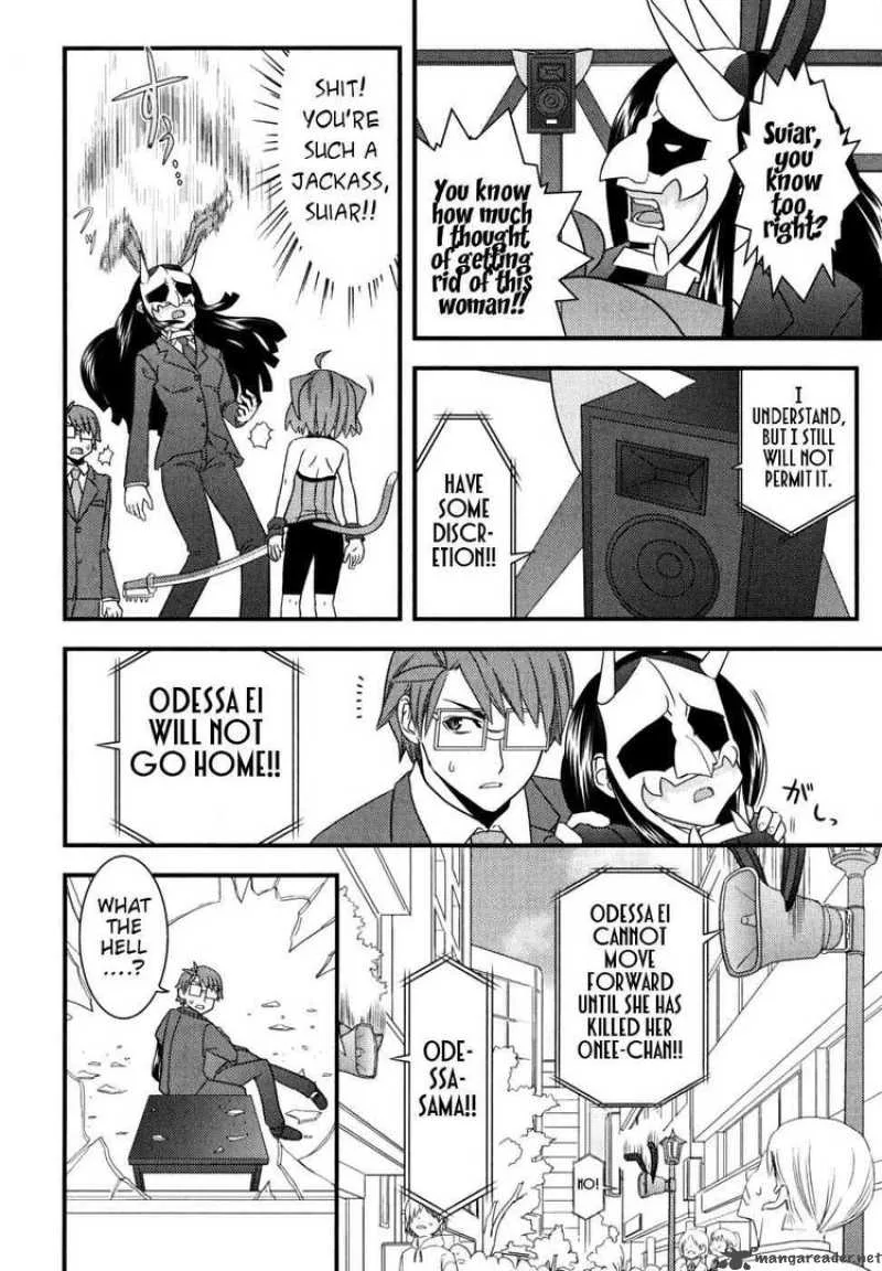 Kyouran Kazoku Nikki Chapter 7 page 20