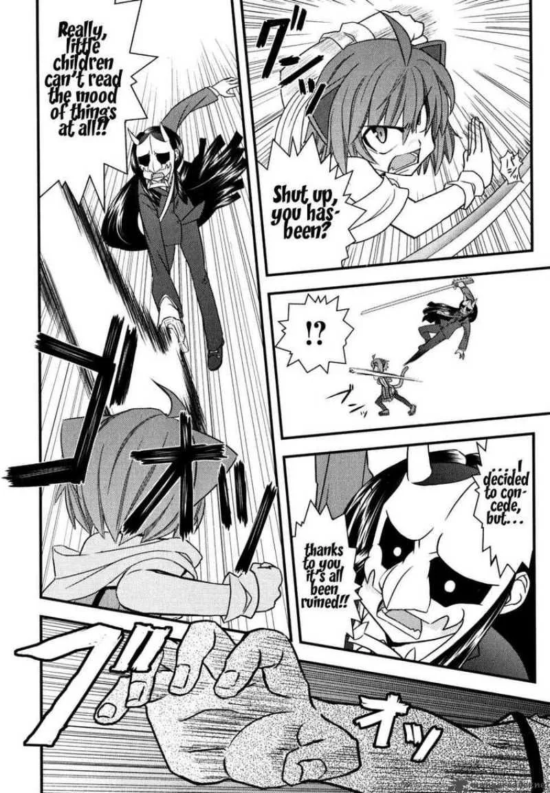 Kyouran Kazoku Nikki Chapter 7 page 30