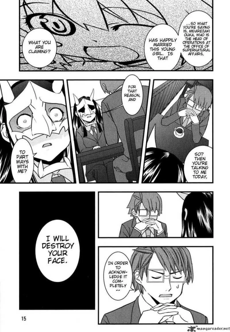 Kyouran Kazoku Nikki Chapter 7 page 11