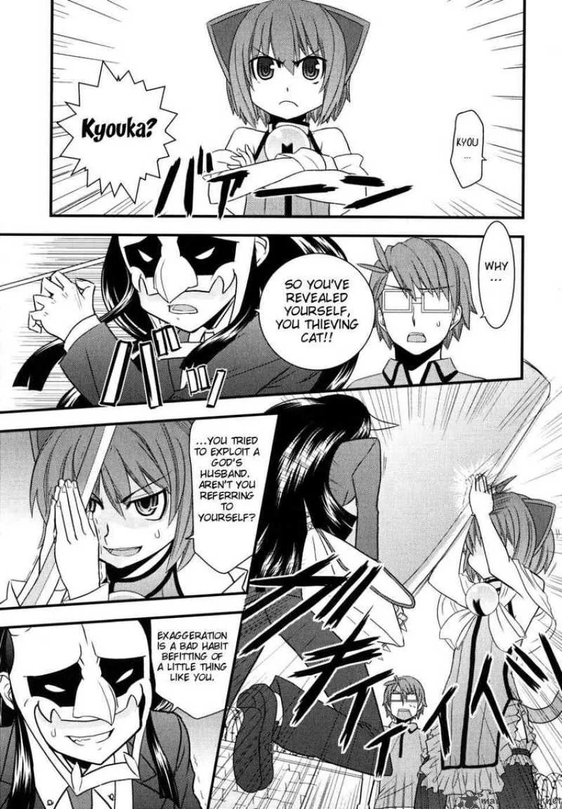 Kyouran Kazoku Nikki Chapter 7 page 29