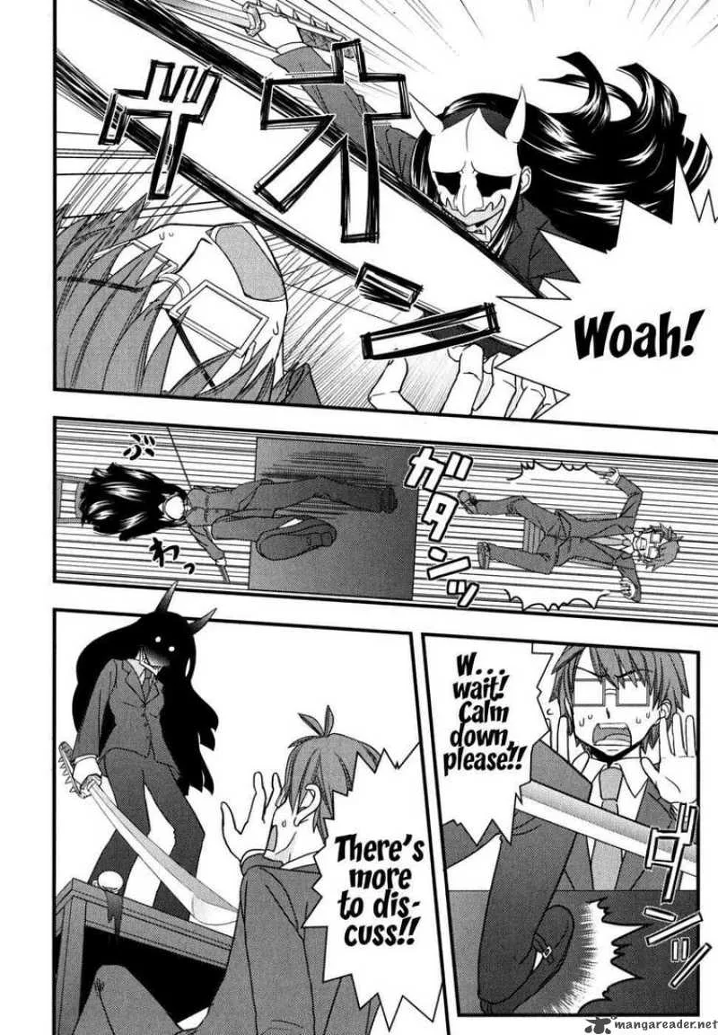 Kyouran Kazoku Nikki Chapter 7 page 12