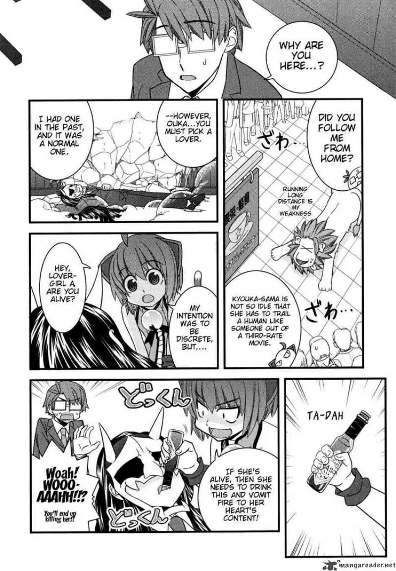 Kyouran Kazoku Nikki Chapter 7 page 16