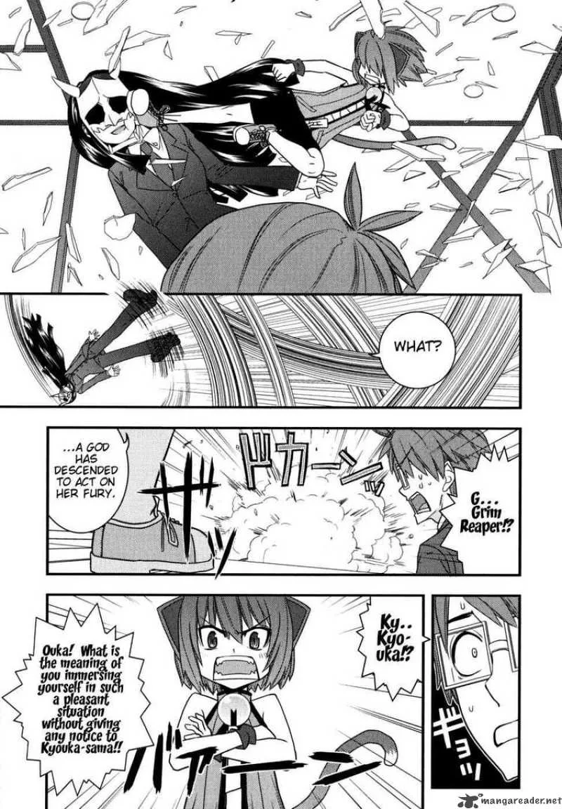 Kyouran Kazoku Nikki Chapter 7 page 15
