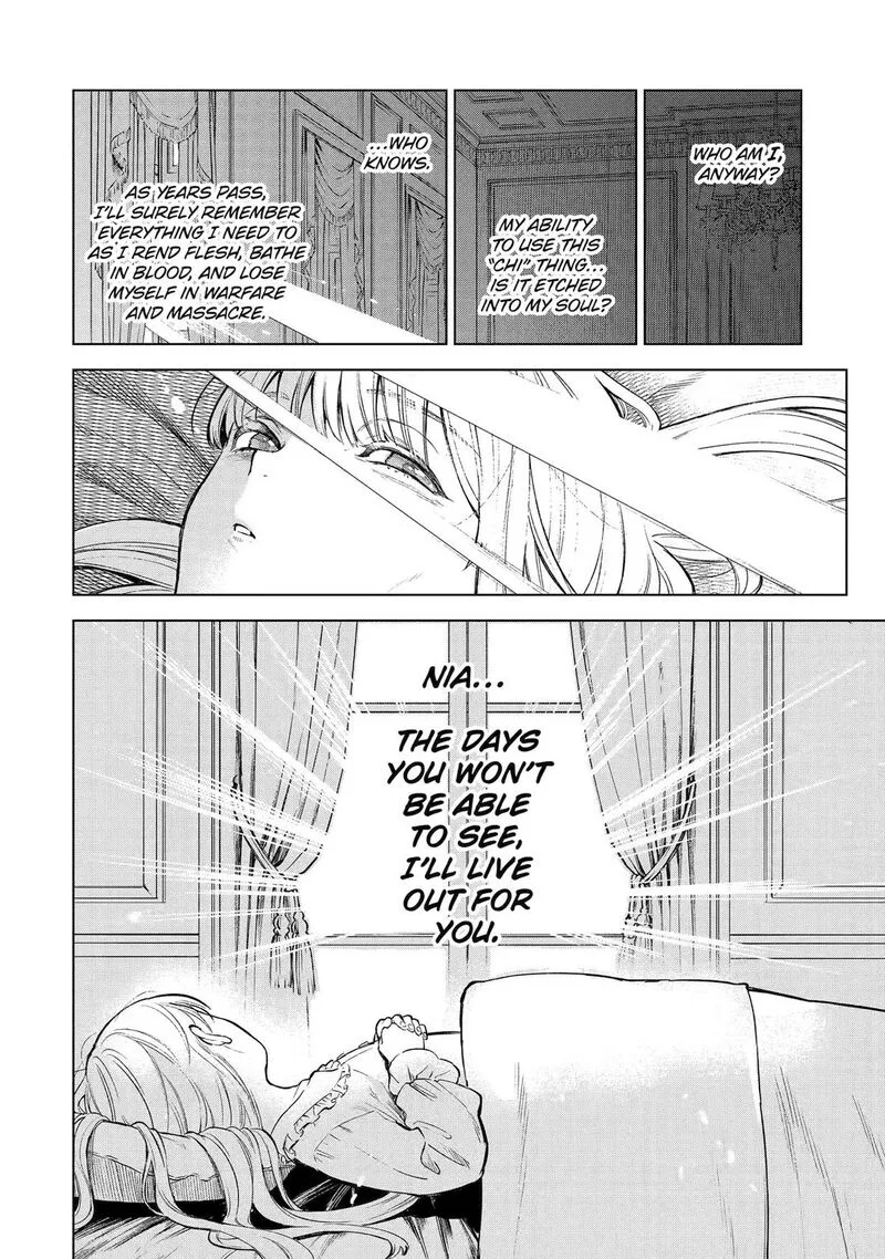 Kyouran Reijou Nia Liston - Byoujaku Reijou ni Tensei shita Kamigoroshi no Bujin no Karei Naru Musouroku Chapter 1 page 9