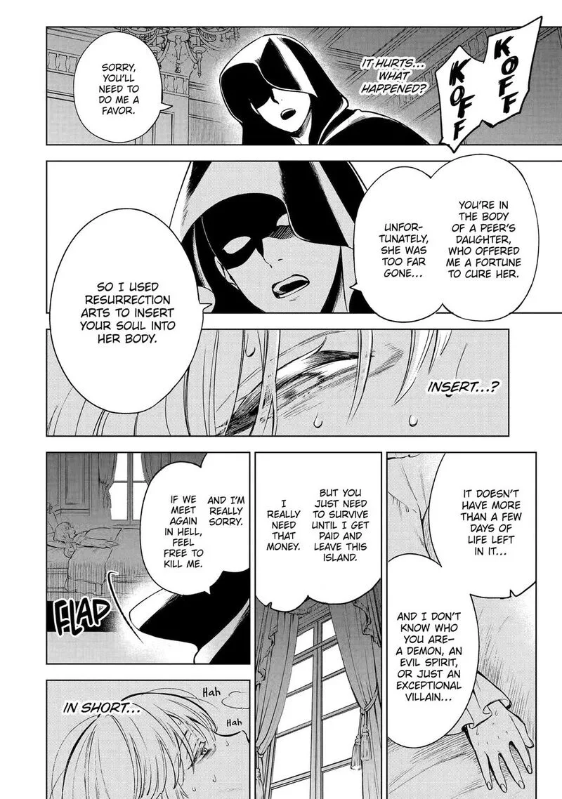 Kyouran Reijou Nia Liston - Byoujaku Reijou ni Tensei shita Kamigoroshi no Bujin no Karei Naru Musouroku Chapter 1 page 5