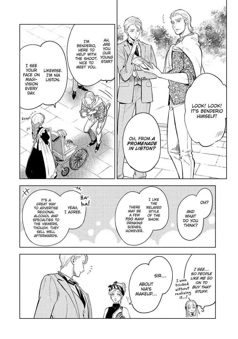 Kyouran Reijou Nia Liston - Byoujaku Reijou ni Tensei shita Kamigoroshi no Bujin no Karei Naru Musouroku Chapter 1 page 31
