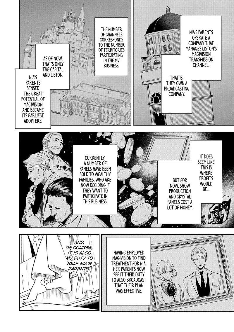 Kyouran Reijou Nia Liston - Byoujaku Reijou ni Tensei shita Kamigoroshi no Bujin no Karei Naru Musouroku Chapter 1 page 29