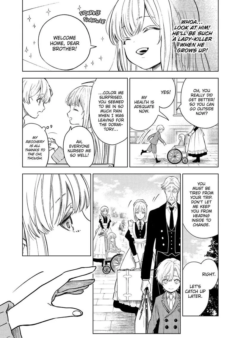 Kyouran Reijou Nia Liston - Byoujaku Reijou ni Tensei shita Kamigoroshi no Bujin no Karei Naru Musouroku Chapter 1 page 14