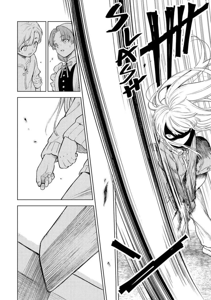 Kyouran Reijou Nia Liston - Byoujaku Reijou ni Tensei shita Kamigoroshi no Bujin no Karei Naru Musouroku Chapter 1 page 23