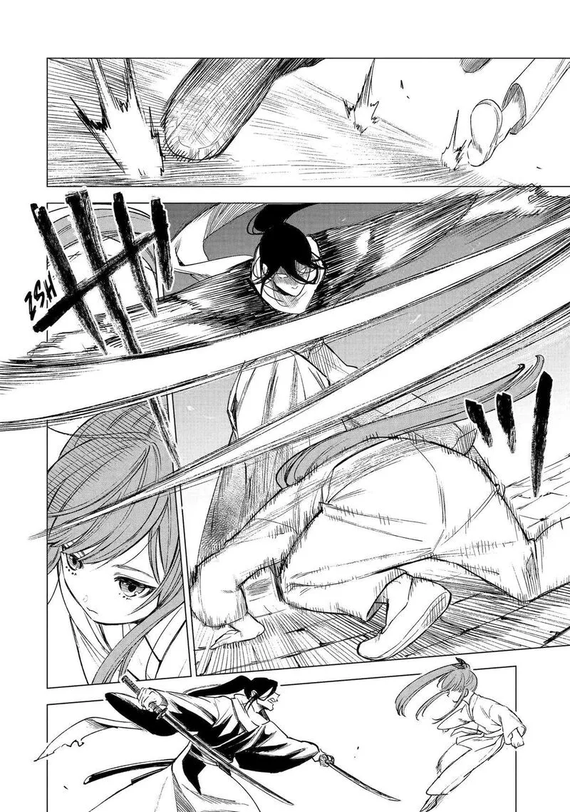 Kyouran Reijou Nia Liston - Byoujaku Reijou ni Tensei shita Kamigoroshi no Bujin no Karei Naru Musouroku Chapter 10 page 3