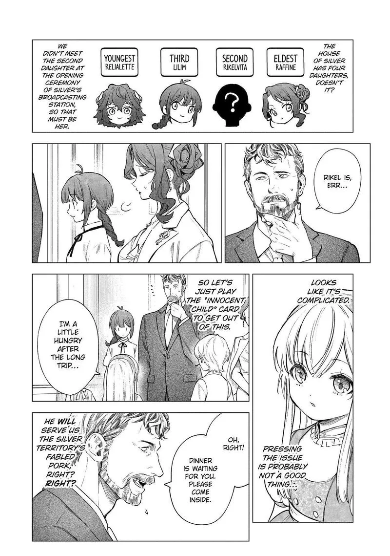 Kyouran Reijou Nia Liston - Byoujaku Reijou ni Tensei shita Kamigoroshi no Bujin no Karei Naru Musouroku Chapter 11 page 4