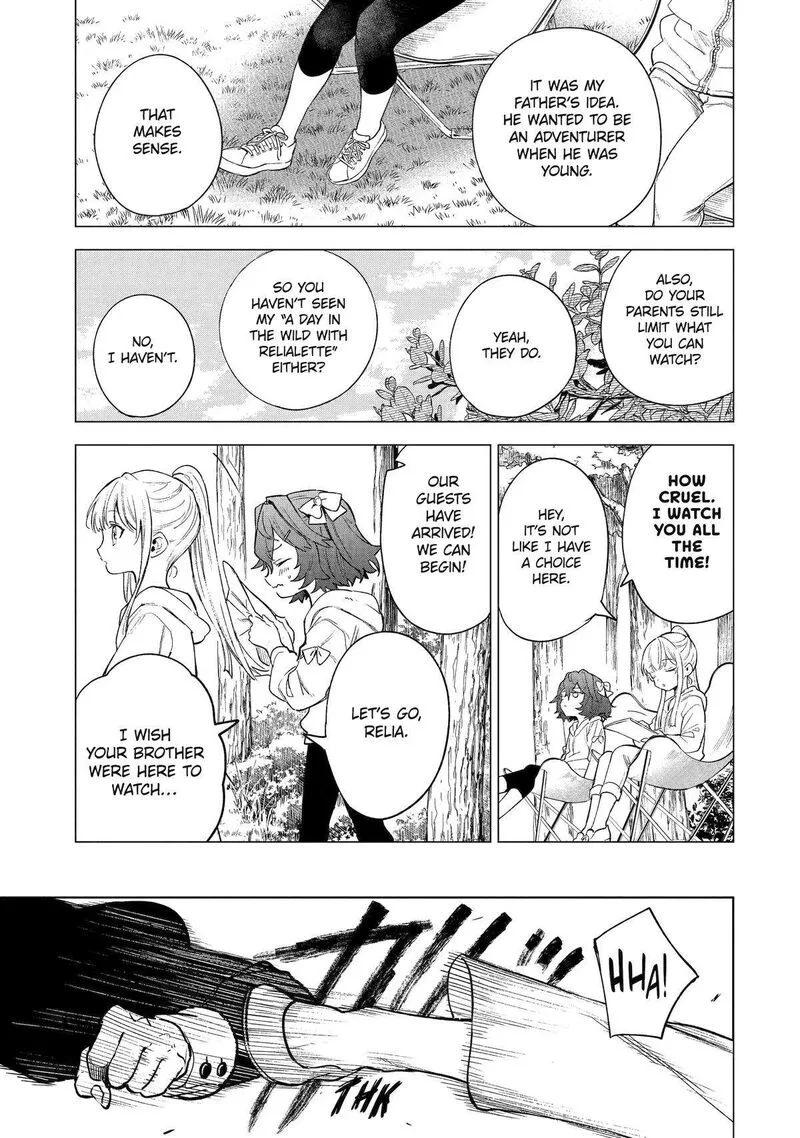 Kyouran Reijou Nia Liston - Byoujaku Reijou ni Tensei shita Kamigoroshi no Bujin no Karei Naru Musouroku Chapter 11 page 7