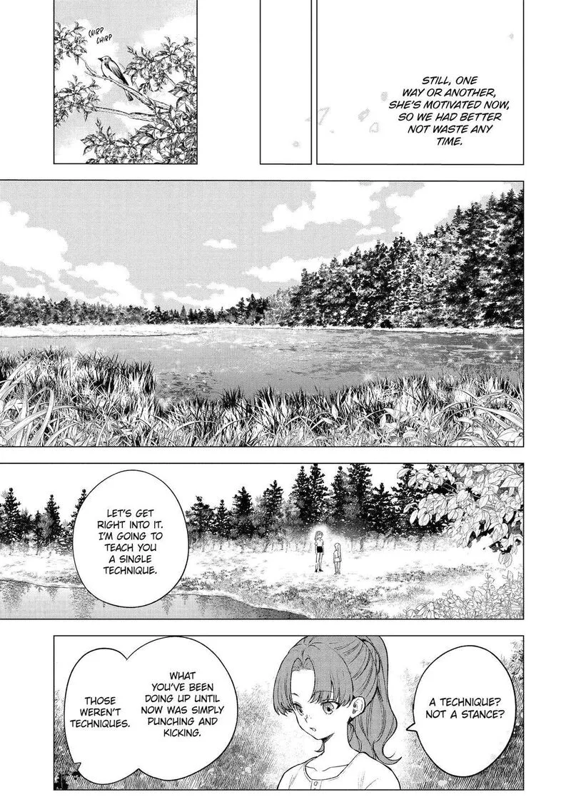 Kyouran Reijou Nia Liston - Byoujaku Reijou ni Tensei shita Kamigoroshi no Bujin no Karei Naru Musouroku Chapter 12 page 13