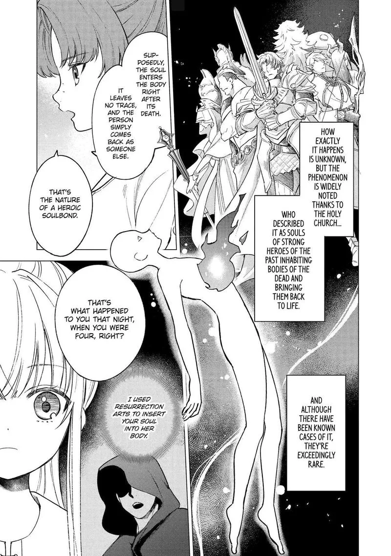 Kyouran Reijou Nia Liston - Byoujaku Reijou ni Tensei shita Kamigoroshi no Bujin no Karei Naru Musouroku Chapter 12 page 17