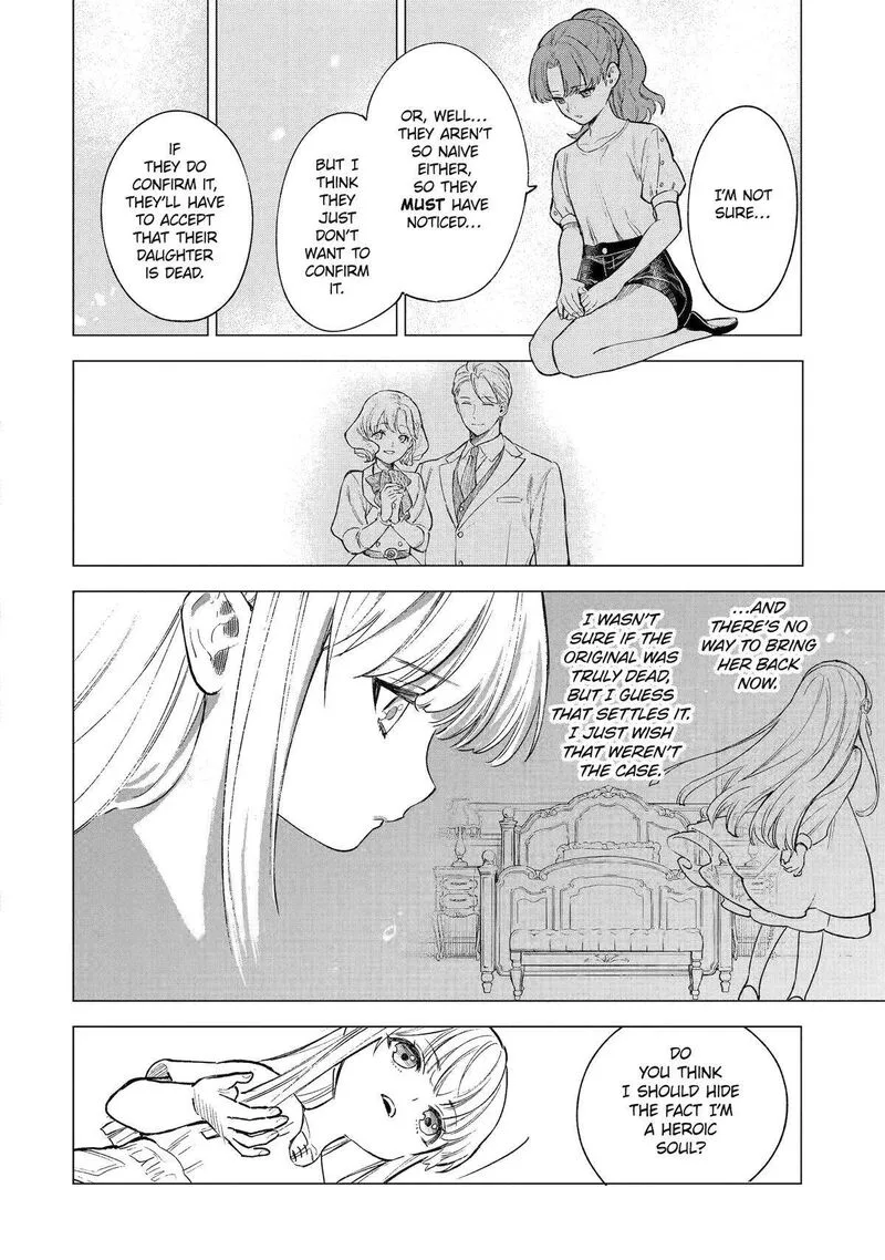 Kyouran Reijou Nia Liston - Byoujaku Reijou ni Tensei shita Kamigoroshi no Bujin no Karei Naru Musouroku Chapter 12 page 20