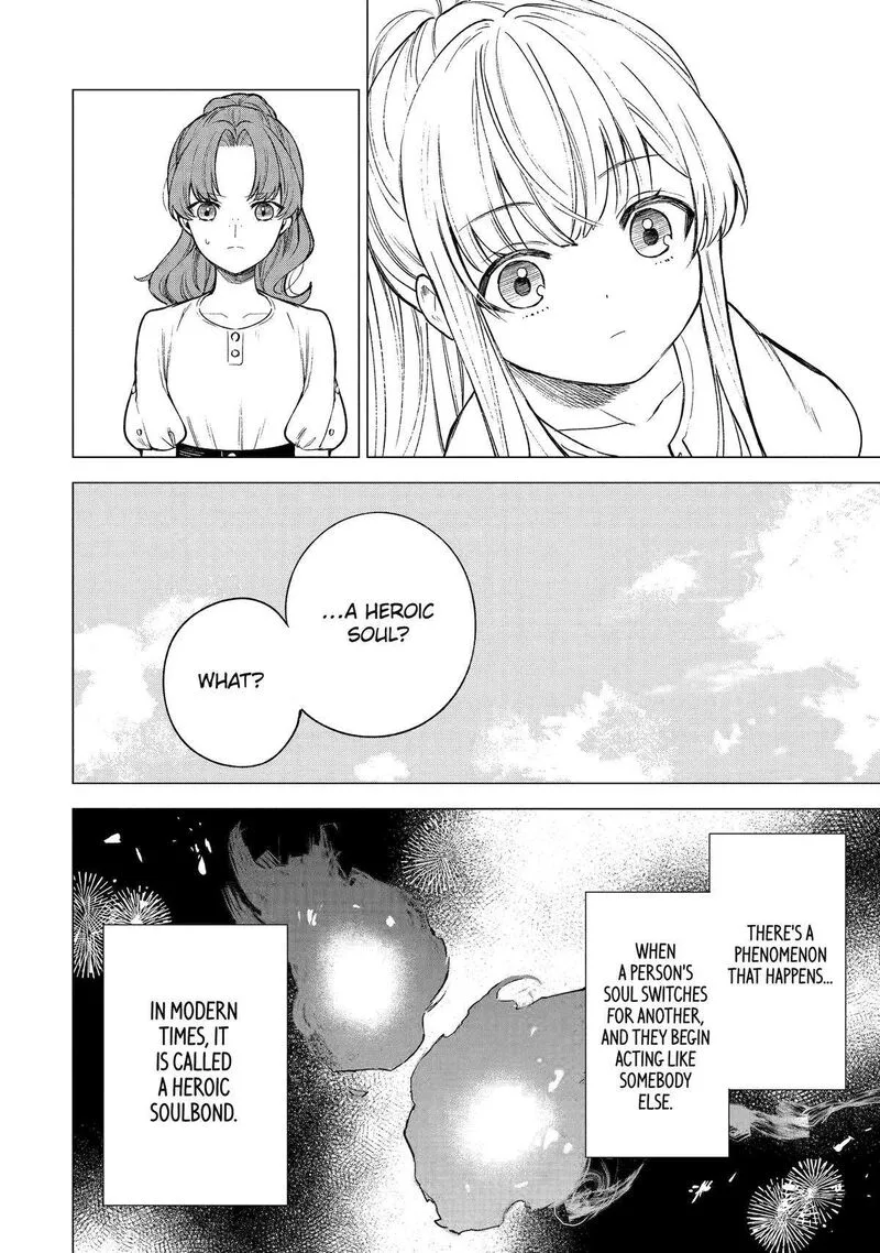 Kyouran Reijou Nia Liston - Byoujaku Reijou ni Tensei shita Kamigoroshi no Bujin no Karei Naru Musouroku Chapter 12 page 16