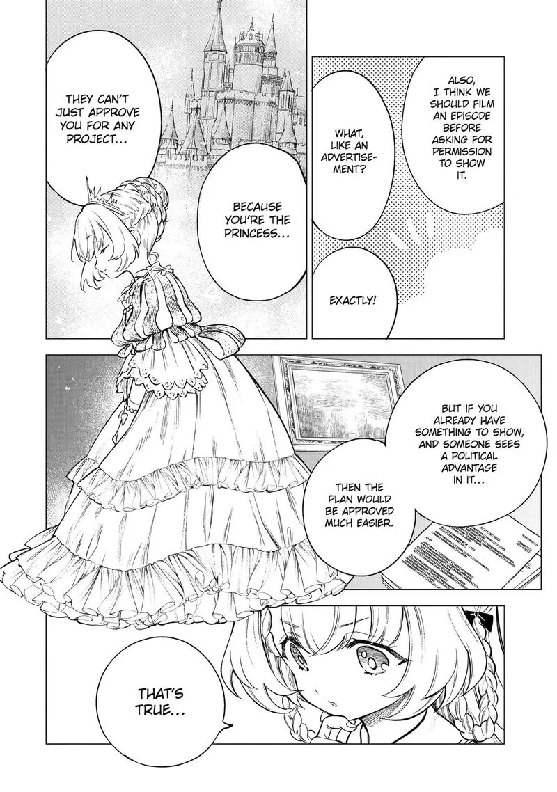 Kyouran Reijou Nia Liston - Byoujaku Reijou ni Tensei shita Kamigoroshi no Bujin no Karei Naru Musouroku Chapter 16 page 10