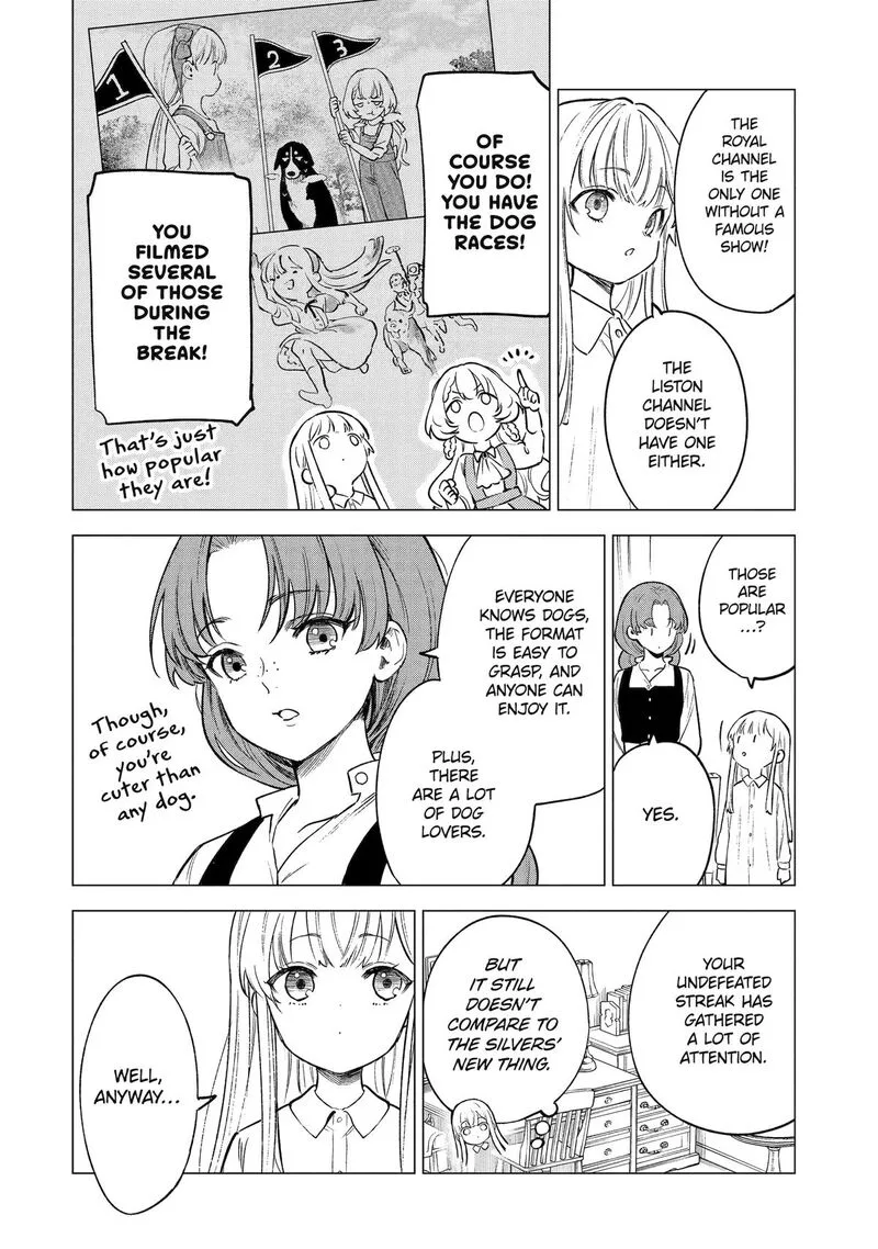 Kyouran Reijou Nia Liston - Byoujaku Reijou ni Tensei shita Kamigoroshi no Bujin no Karei Naru Musouroku Chapter 16 page 4